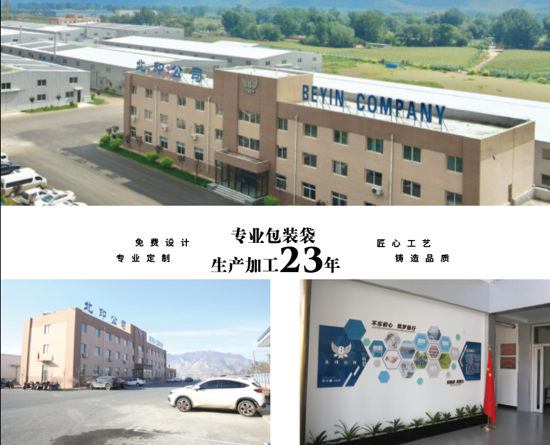 泉達(dá)泵閥 泉達(dá)泵閥