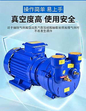 2BVˮ�h(hu��n)ʽ��ձ�