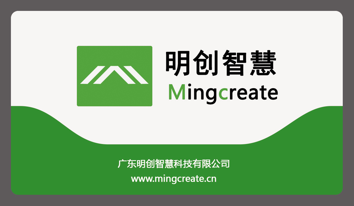 廣州深圳多地政府增設(shè)身份證讀卡器，優(yōu)化辦證流程！