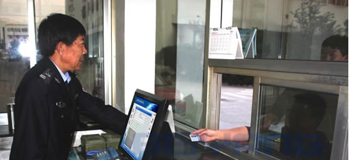 小區(qū)安全實現靠身份證閱讀器