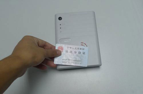 臺式身份證閱讀器操作系統升級，生僻字也能讀